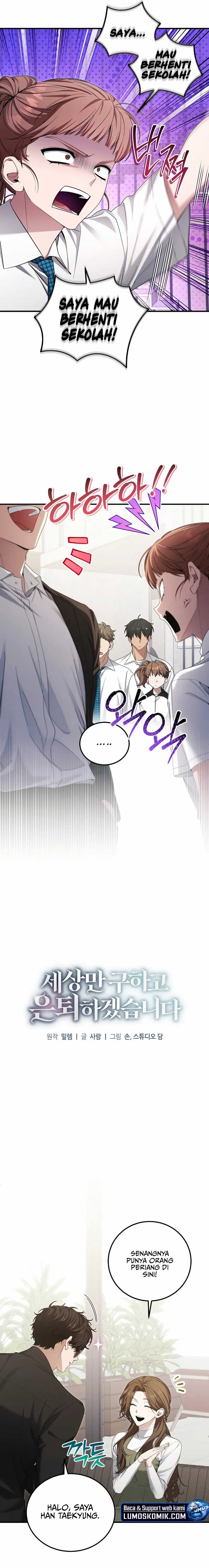 I’ll Retire After Saving the World Chapter 55