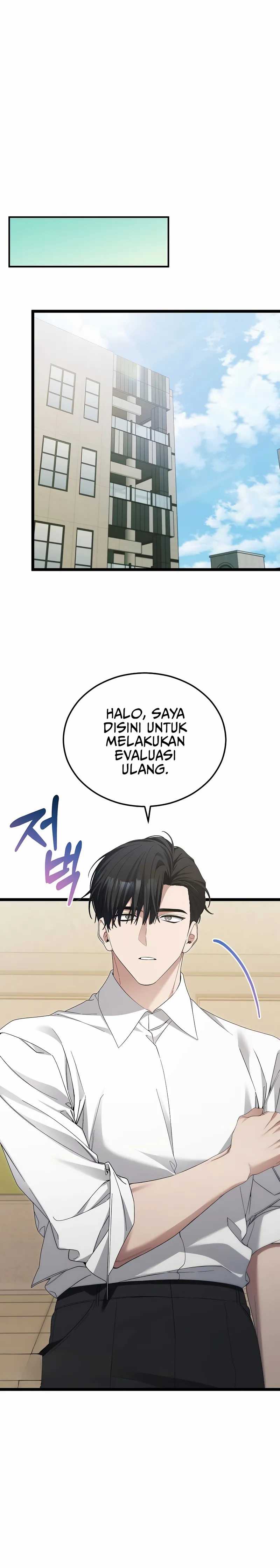 I’ll Retire After Saving the World Chapter 57