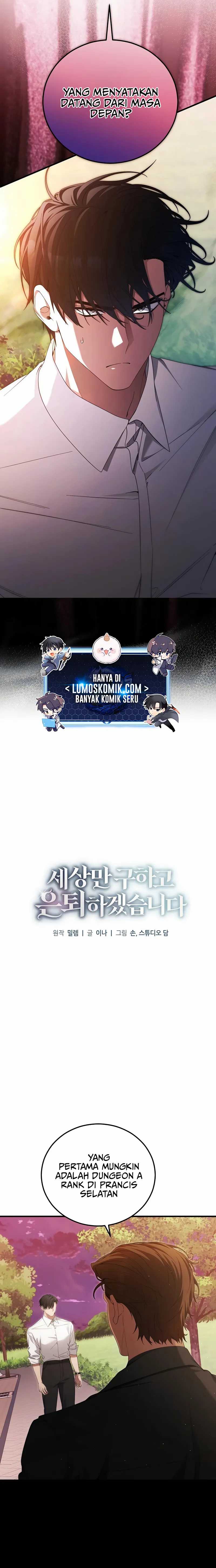 I’ll Retire After Saving the World Chapter 58