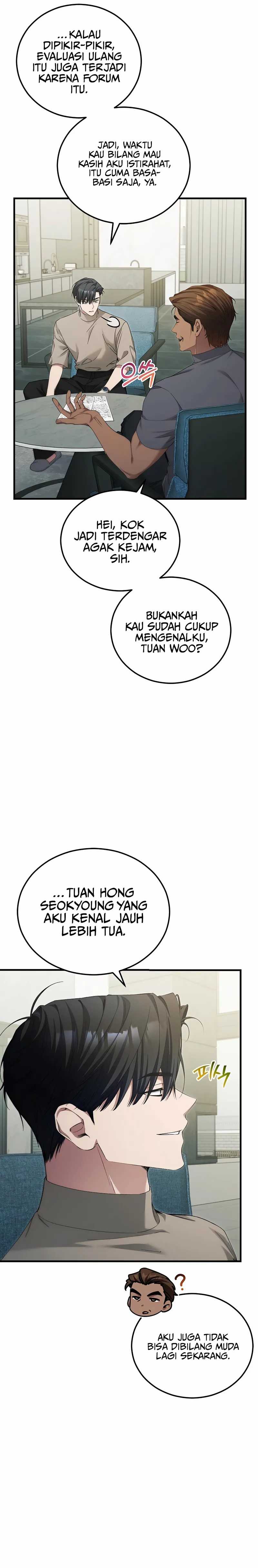 I’ll Retire After Saving the World Chapter 60