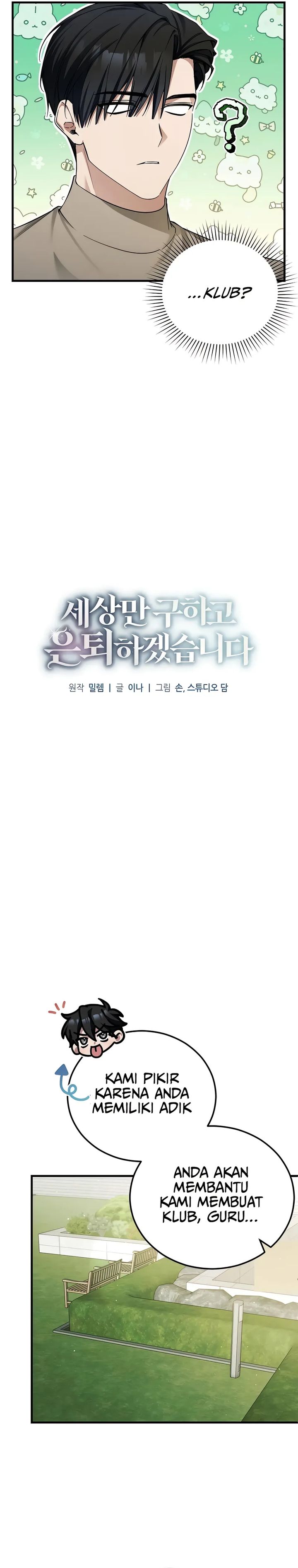 I’ll Retire After Saving the World Chapter 61