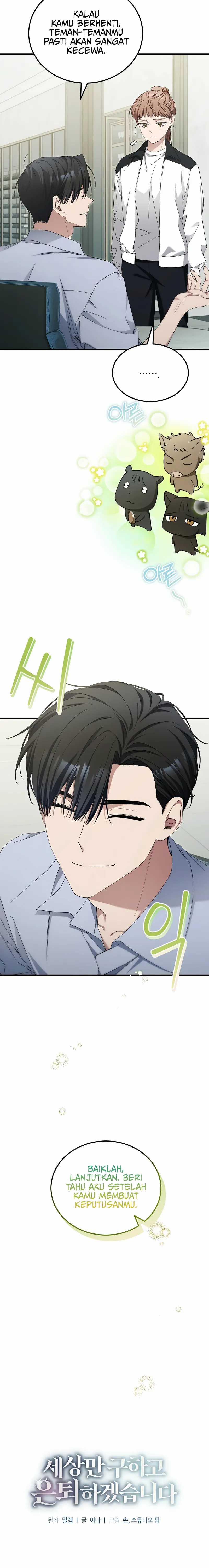 I’ll Retire After Saving the World Chapter 62