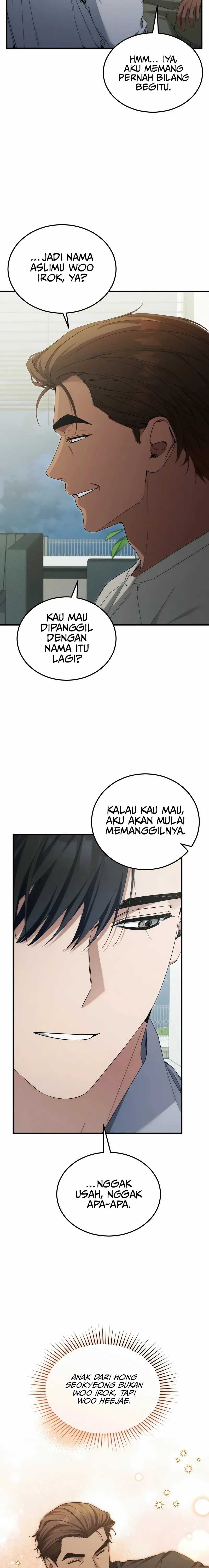 I’ll Retire After Saving the World Chapter 62