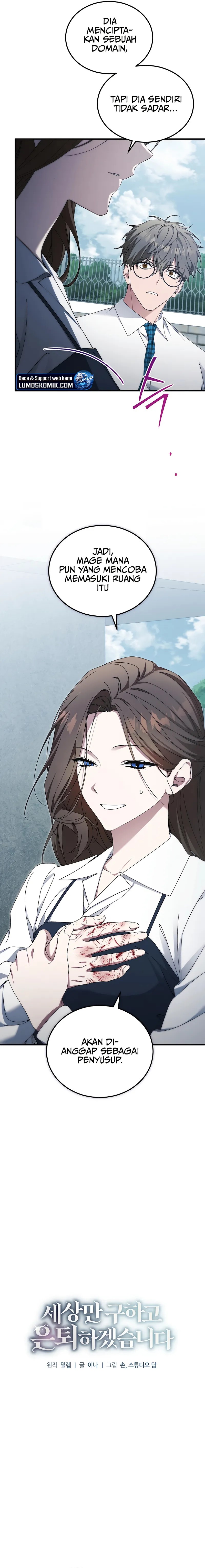 I’ll Retire After Saving the World Chapter 65