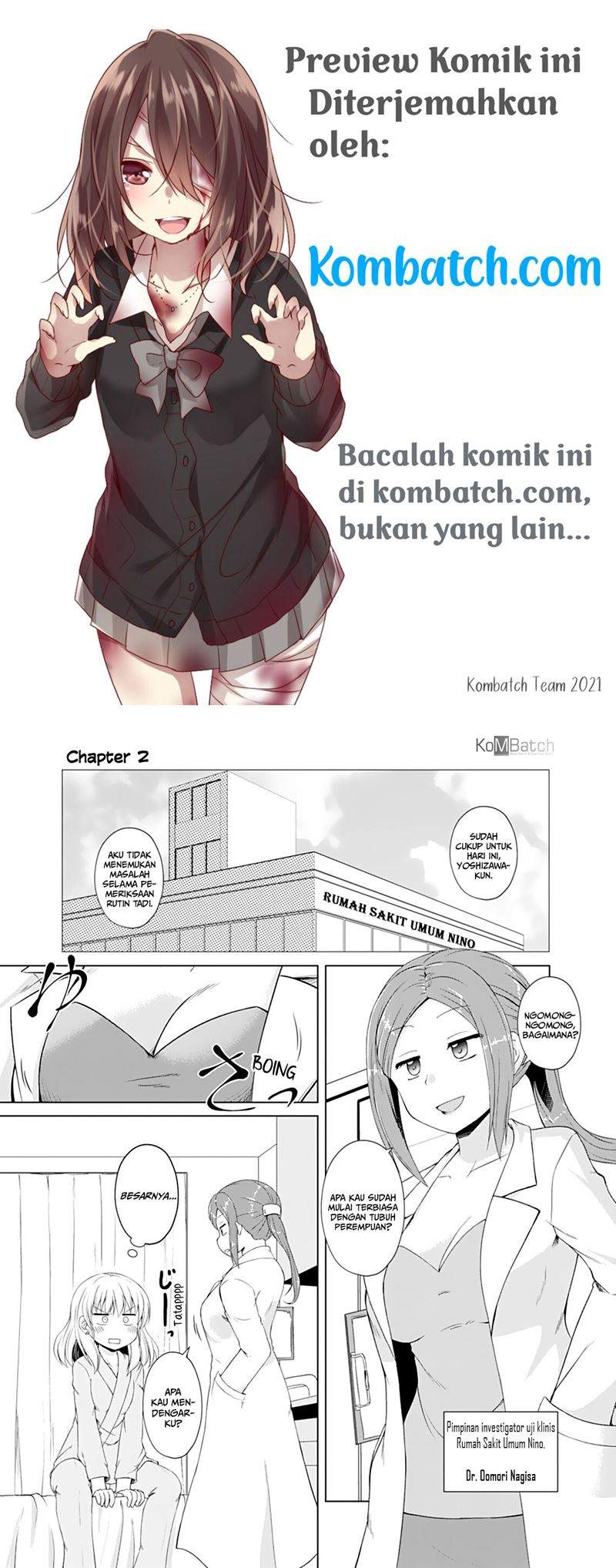 Otoko Tomodachi Girl Chapter 02