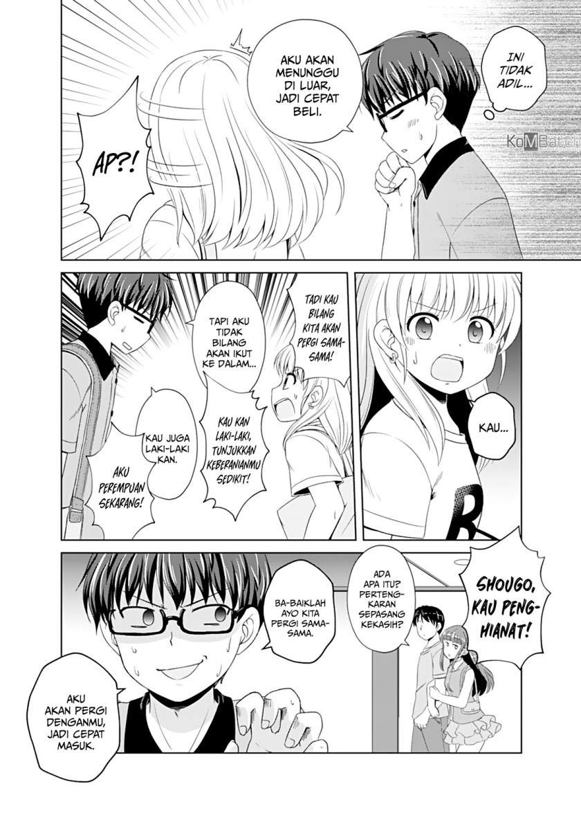 Otoko Tomodachi Girl Chapter 03