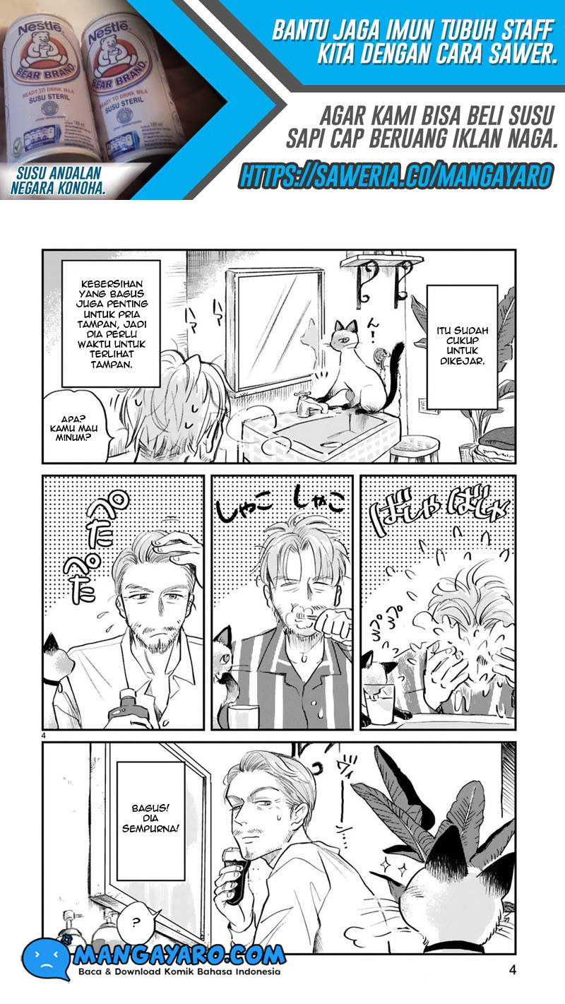 Good Morning Leon chapter 1 halaman 7