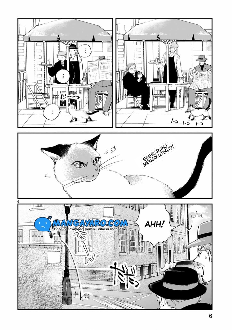 Good Morning Leon chapter 5 halaman 8