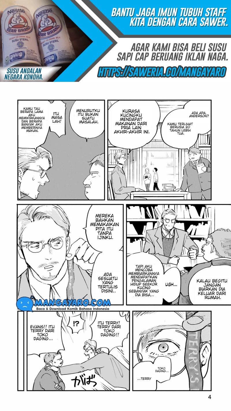 Good Morning Leon chapter 5 halaman 6