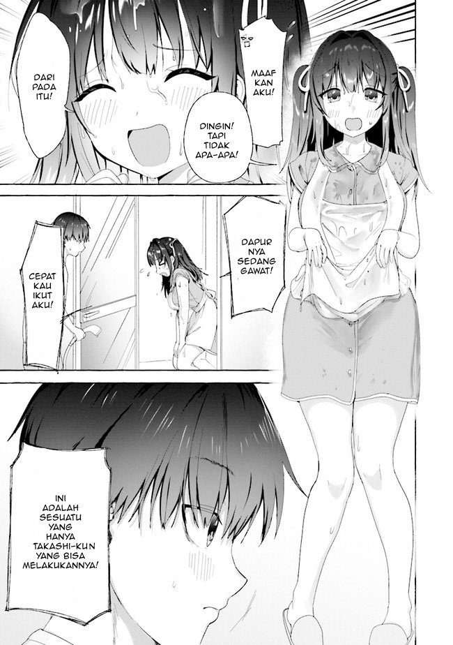 I’m sandwiched between sweet and spicy sister-in-law Chapter 02