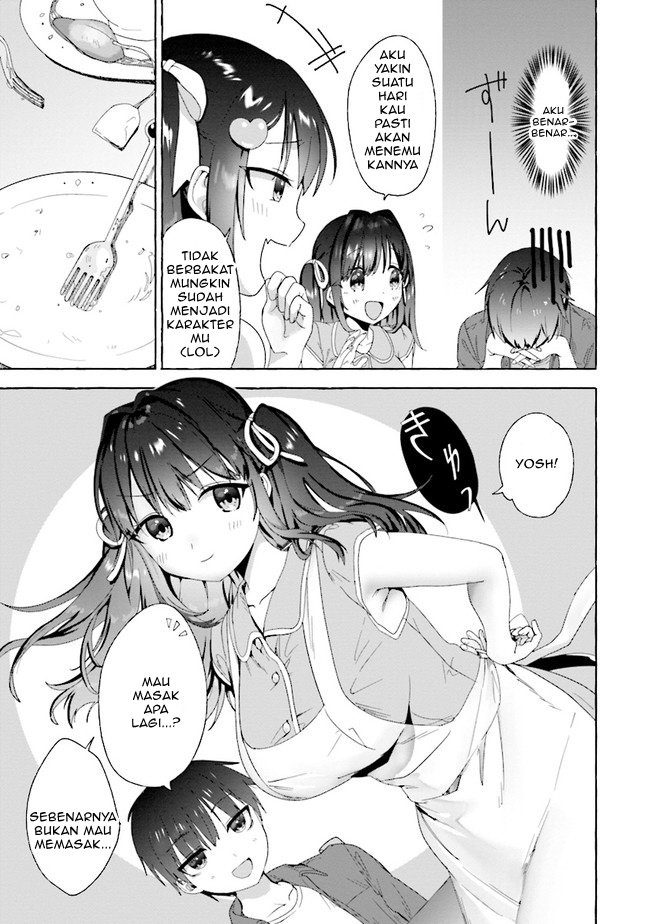 I’m sandwiched between sweet and spicy sister-in-law Chapter 02