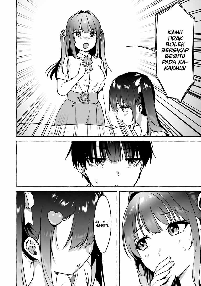 I’m sandwiched between sweet and spicy sister-in-law Chapter 04