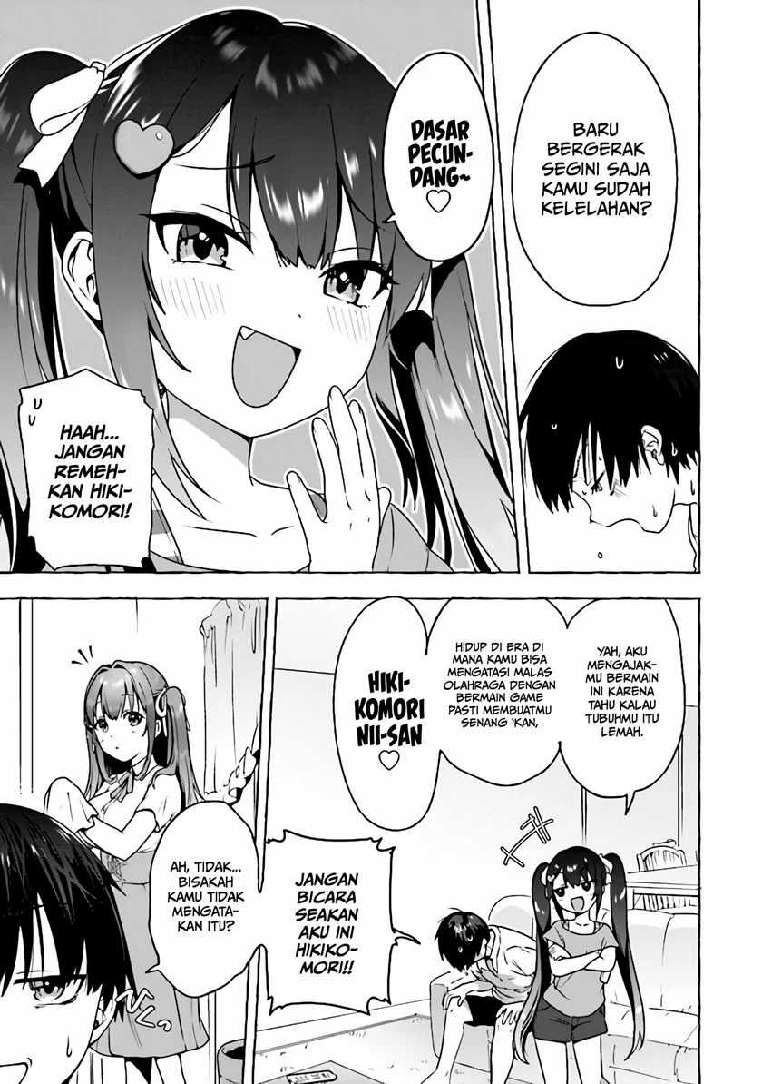 I’m sandwiched between sweet and spicy sister-in-law Chapter 04