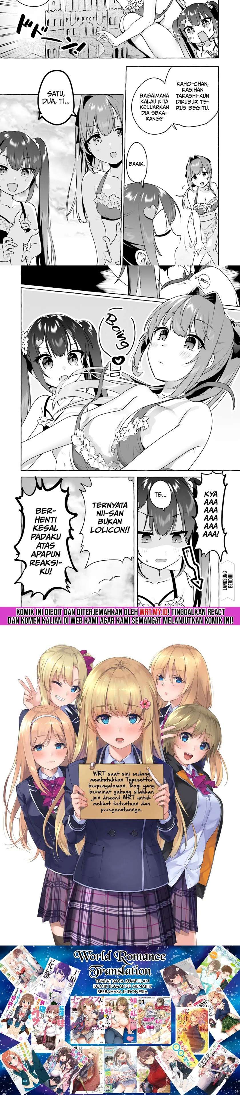 I’m sandwiched between sweet and spicy sister-in-law Chapter 06