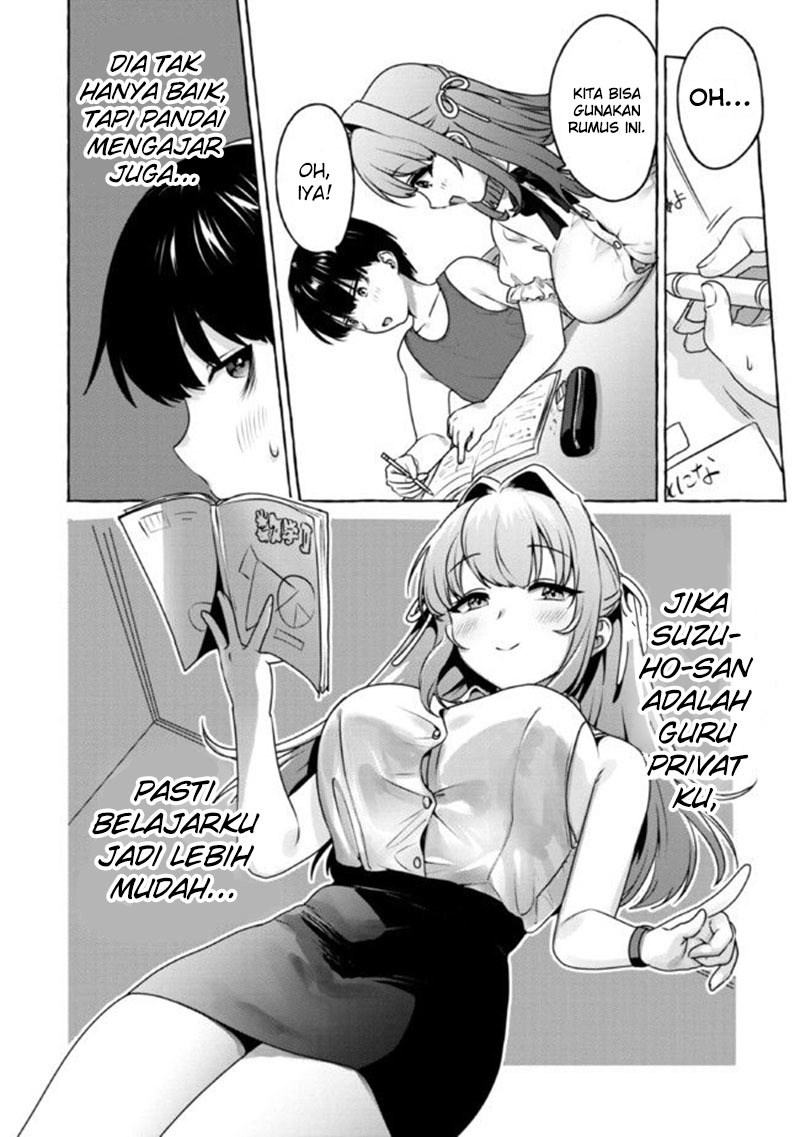 I’m sandwiched between sweet and spicy sister-in-law Chapter 08