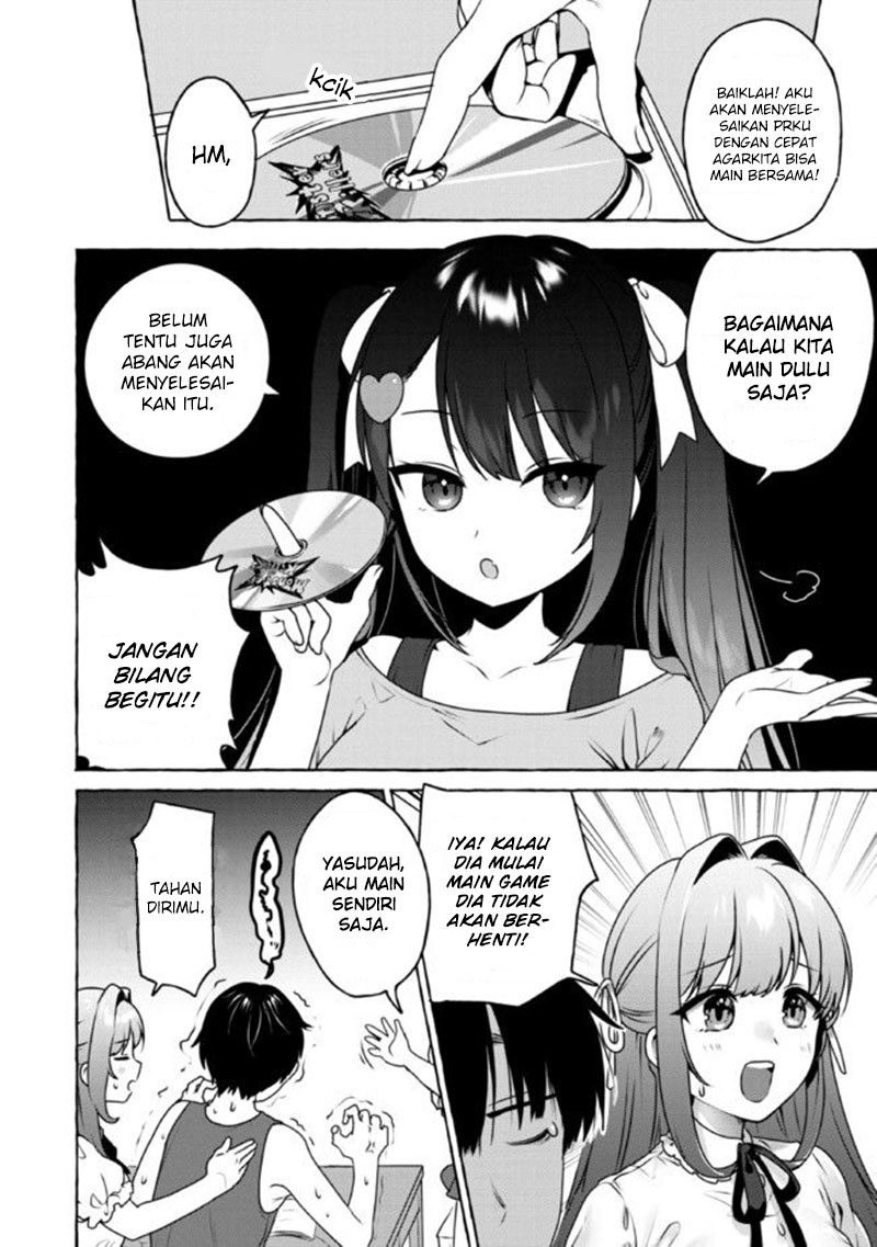 I’m sandwiched between sweet and spicy sister-in-law Chapter 08