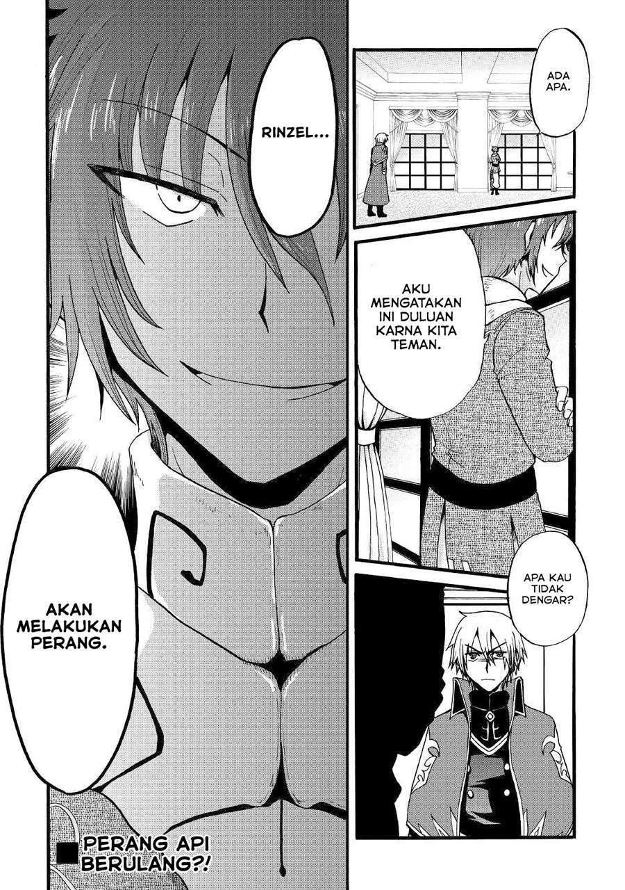 Zensei wa Ken Mikado. Konjou Kuzu Ouji Chapter 10