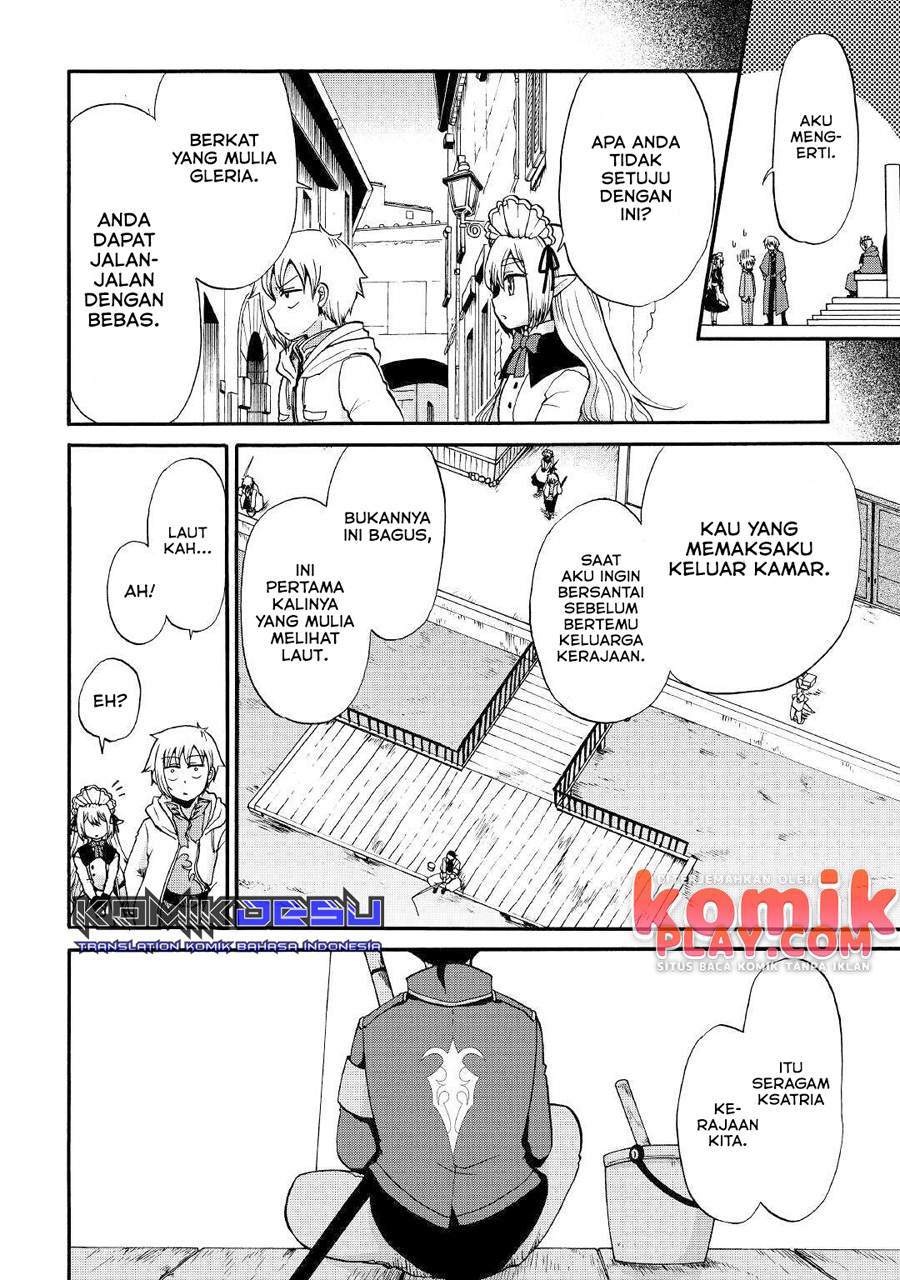 Zensei wa Ken Mikado. Konjou Kuzu Ouji Chapter 10