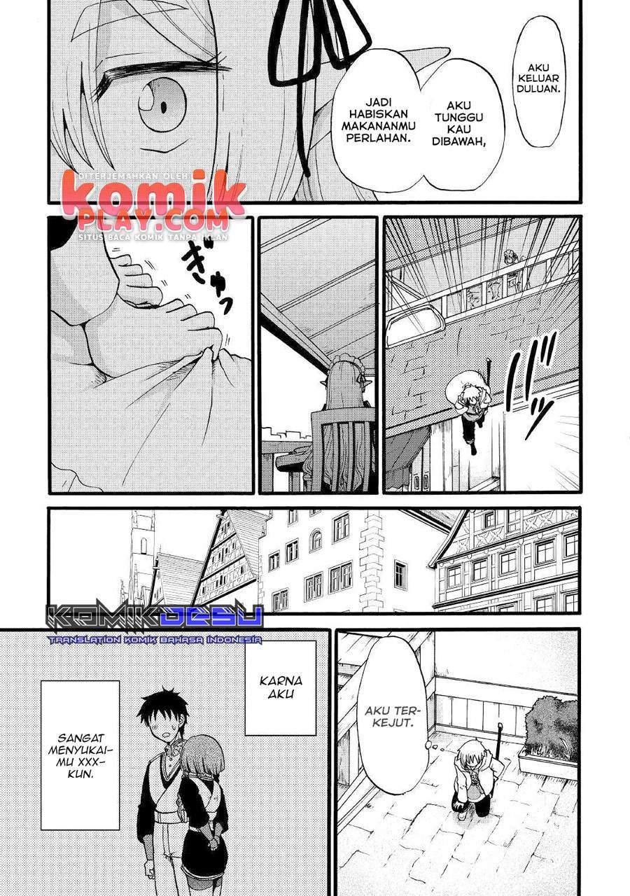 Zensei wa Ken Mikado. Konjou Kuzu Ouji Chapter 10