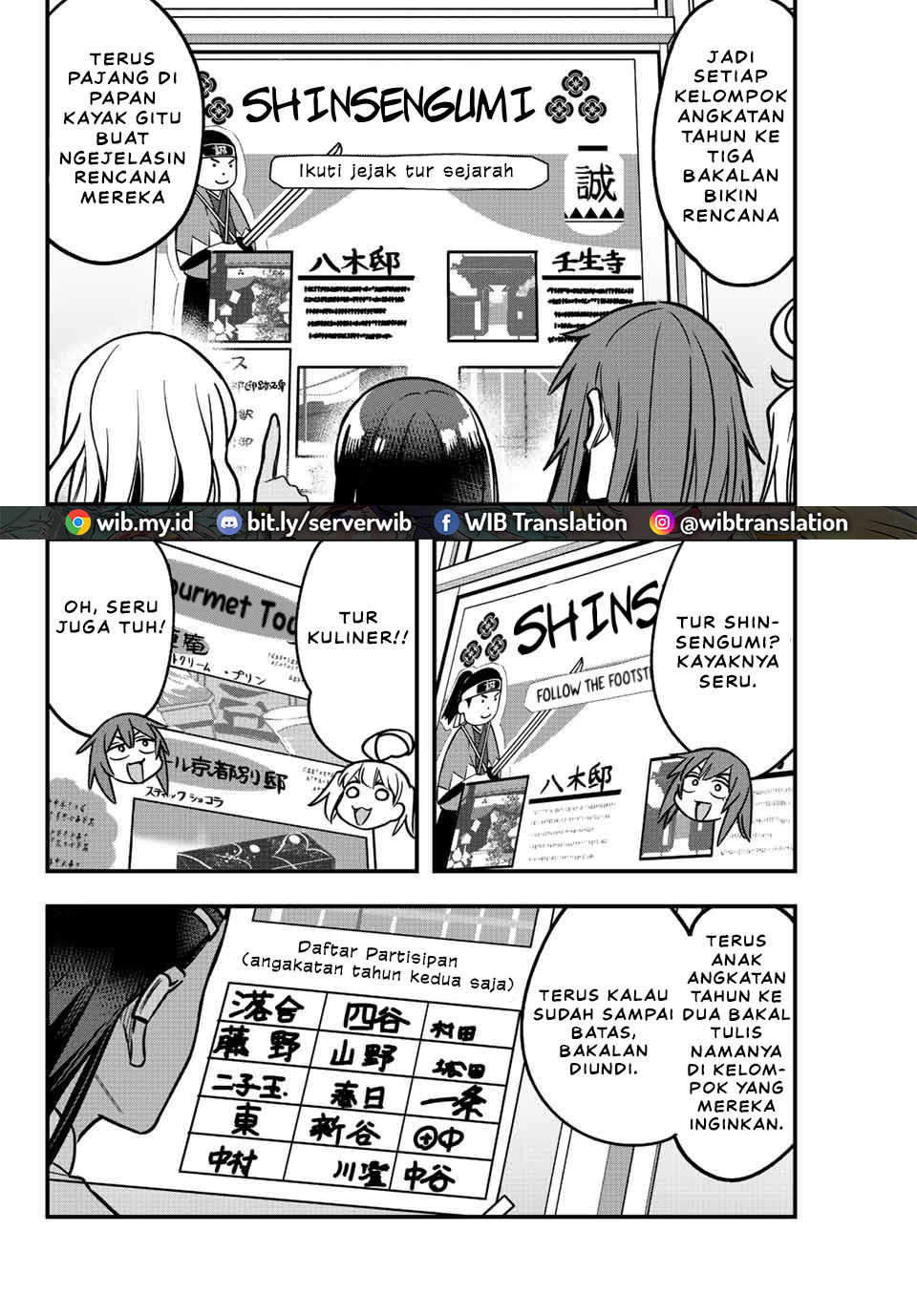 Ijiranaide, Nagatoro-san chapter 100 halaman 12