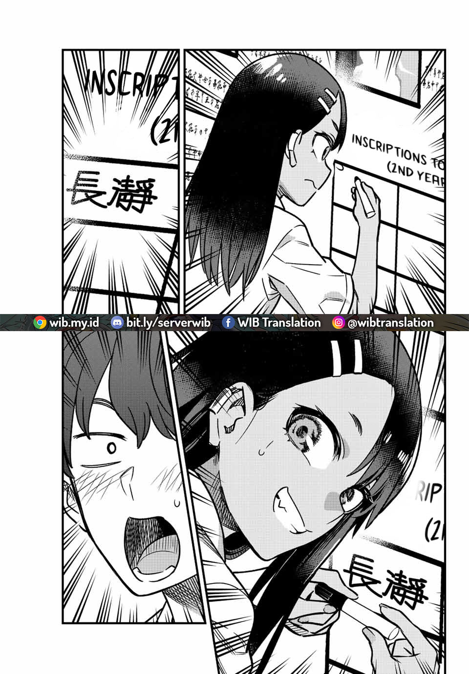 Ijiranaide, Nagatoro-san chapter 100 halaman 17