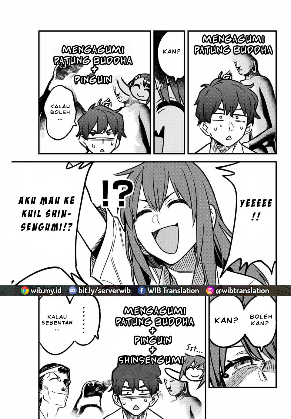 Ijiranaide, Nagatoro-san chapter 100 halaman 23