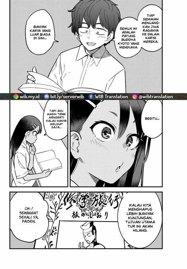 Ijiranaide, Nagatoro-san Chapter 101