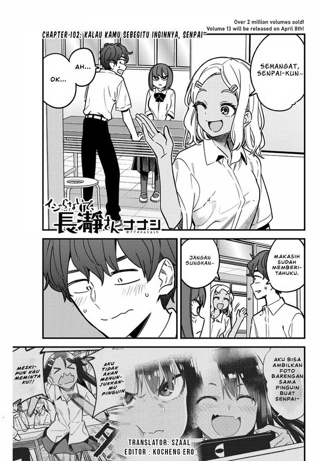 Ijiranaide, Nagatoro-san Chapter 102