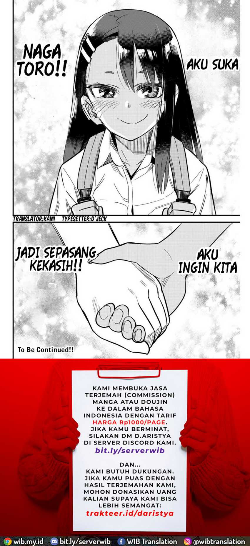 Ijiranaide, Nagatoro-san Chapter 107