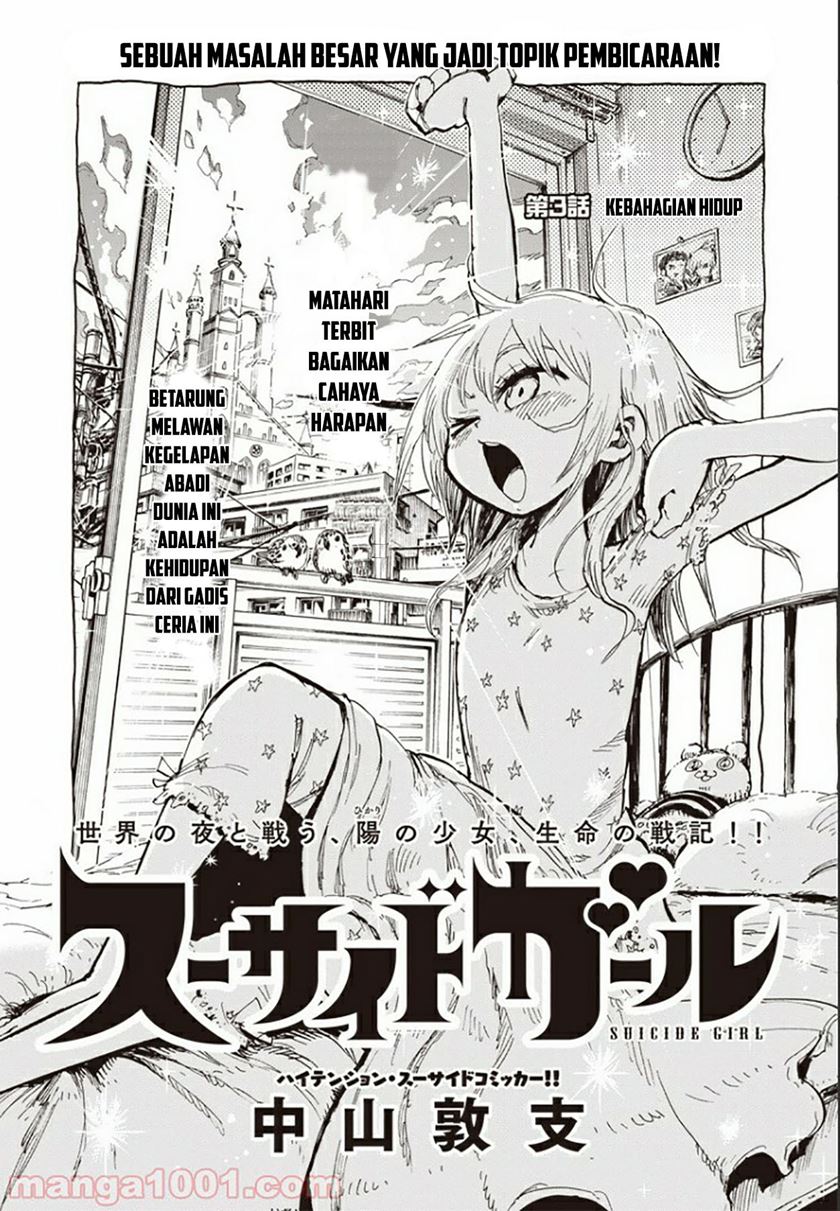 Suicide Girl Chapter 03