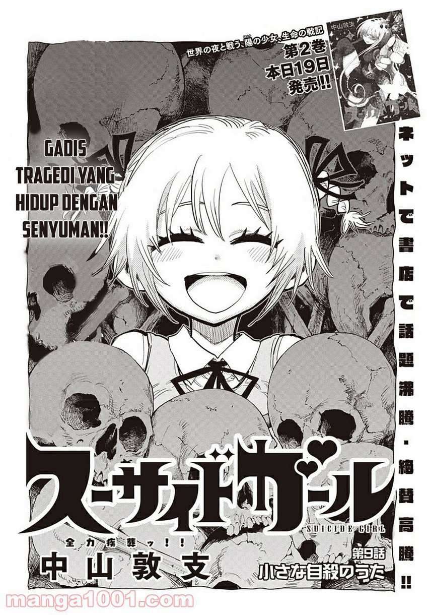 Suicide Girl Chapter 09