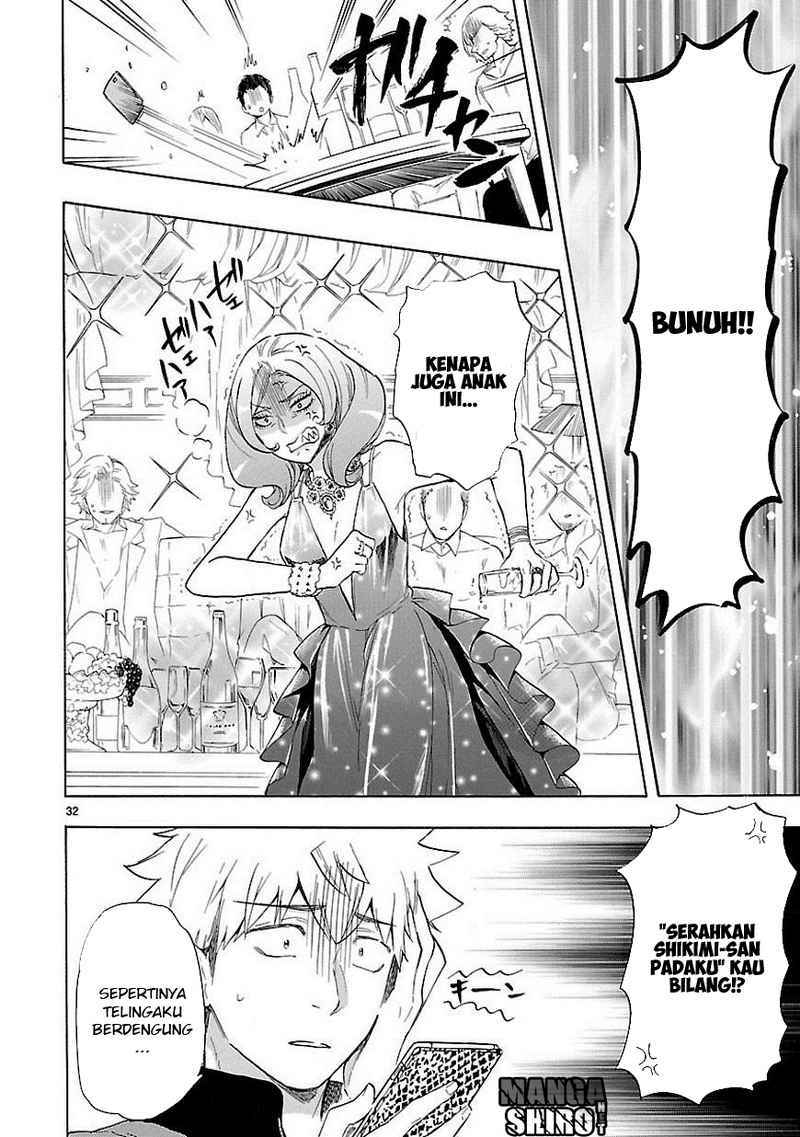 Renai Boukun Chapter 36 page 33