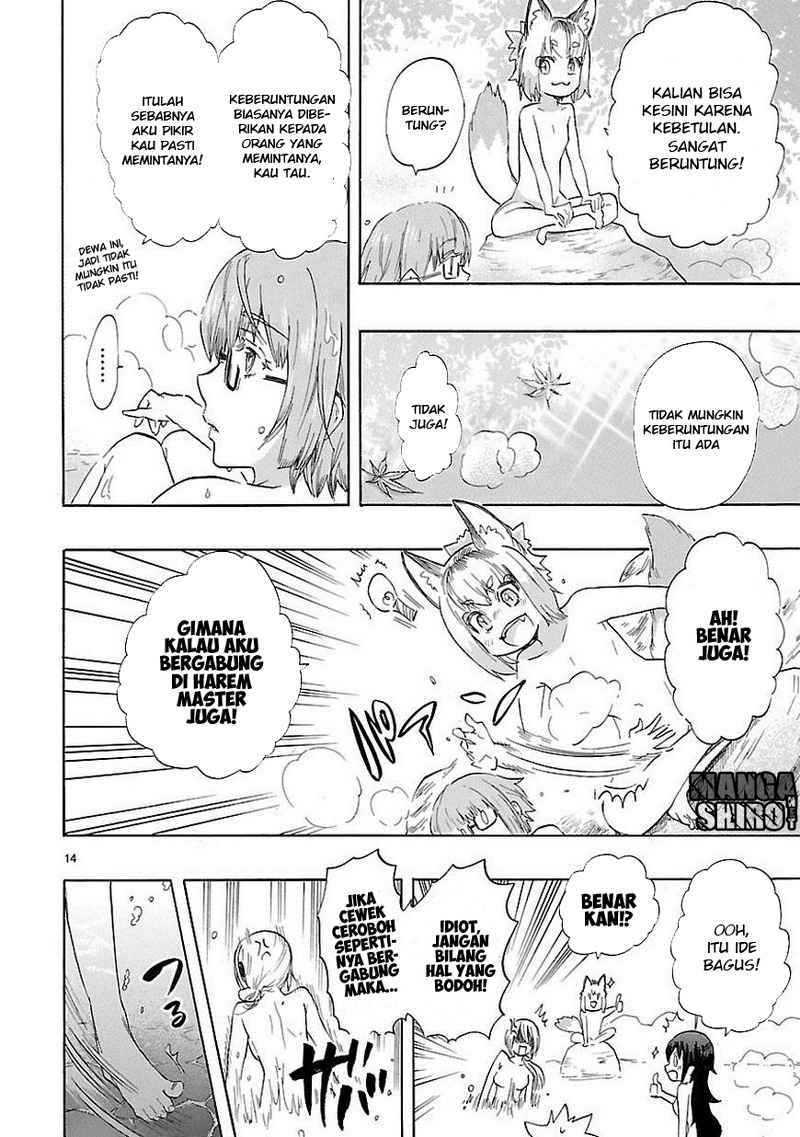 Renai Boukun Chapter 36 page 15