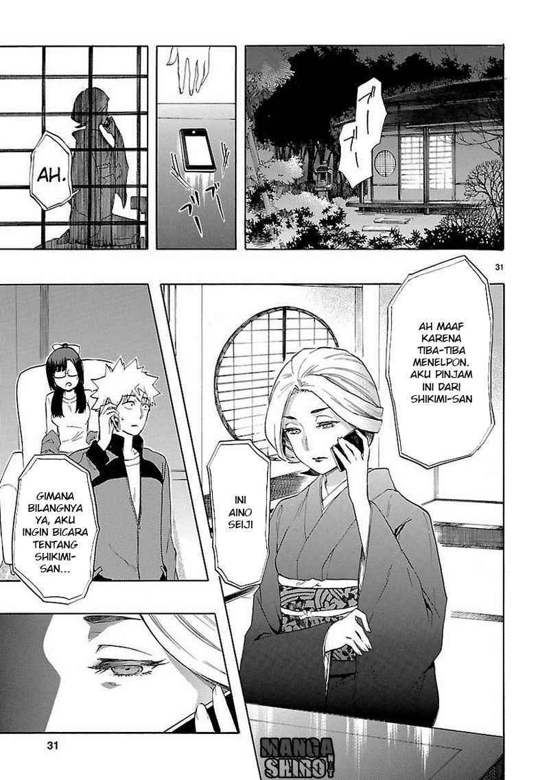 Renai Boukun Chapter 36 page 32
