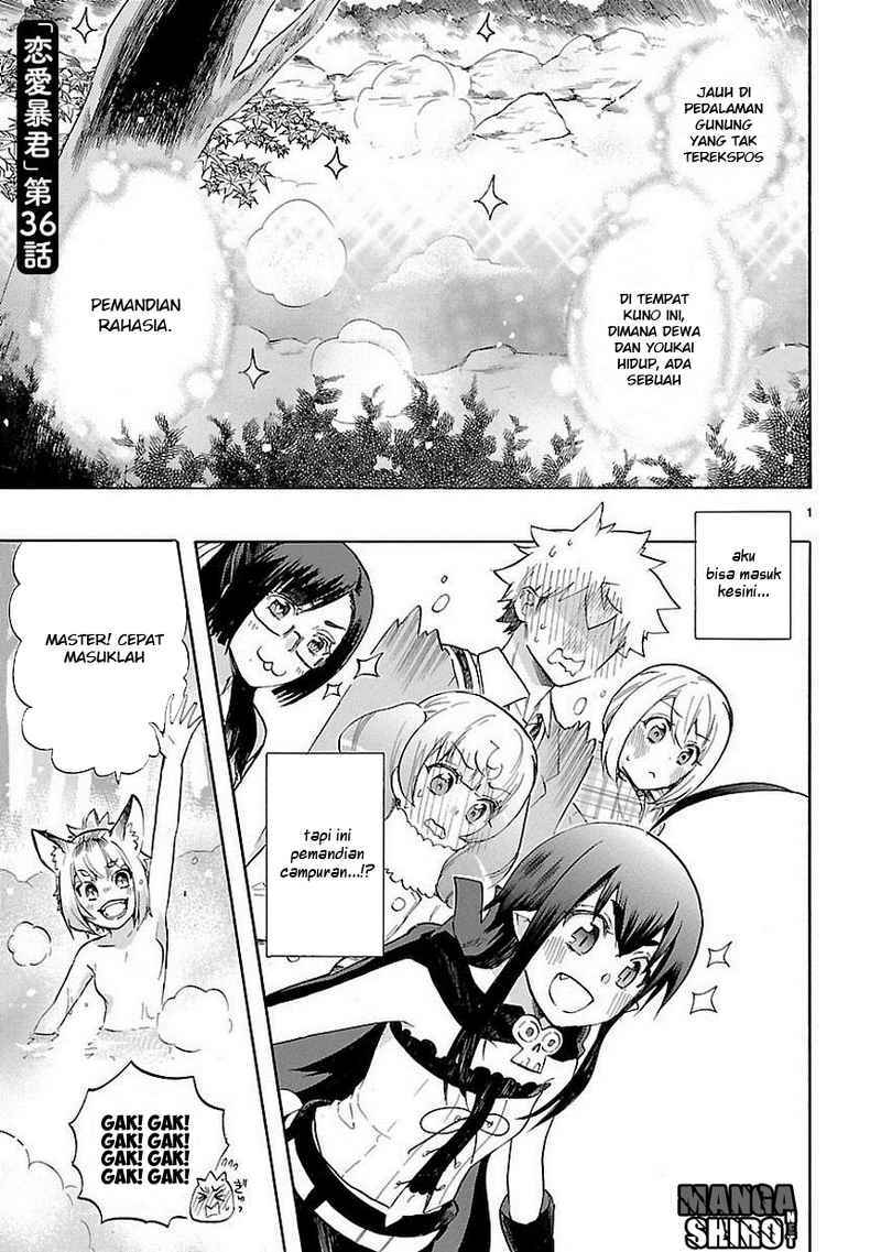 Renai Boukun Chapter 36 page 2