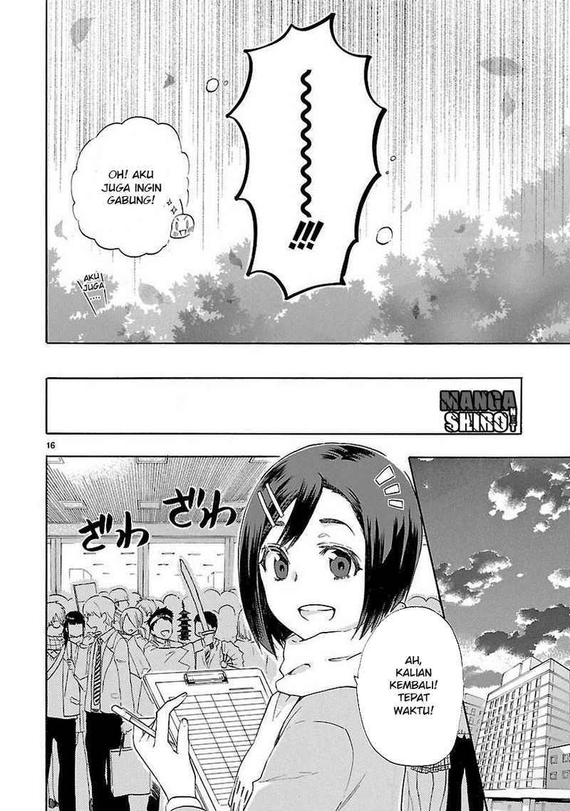 Renai Boukun Chapter 36 page 17