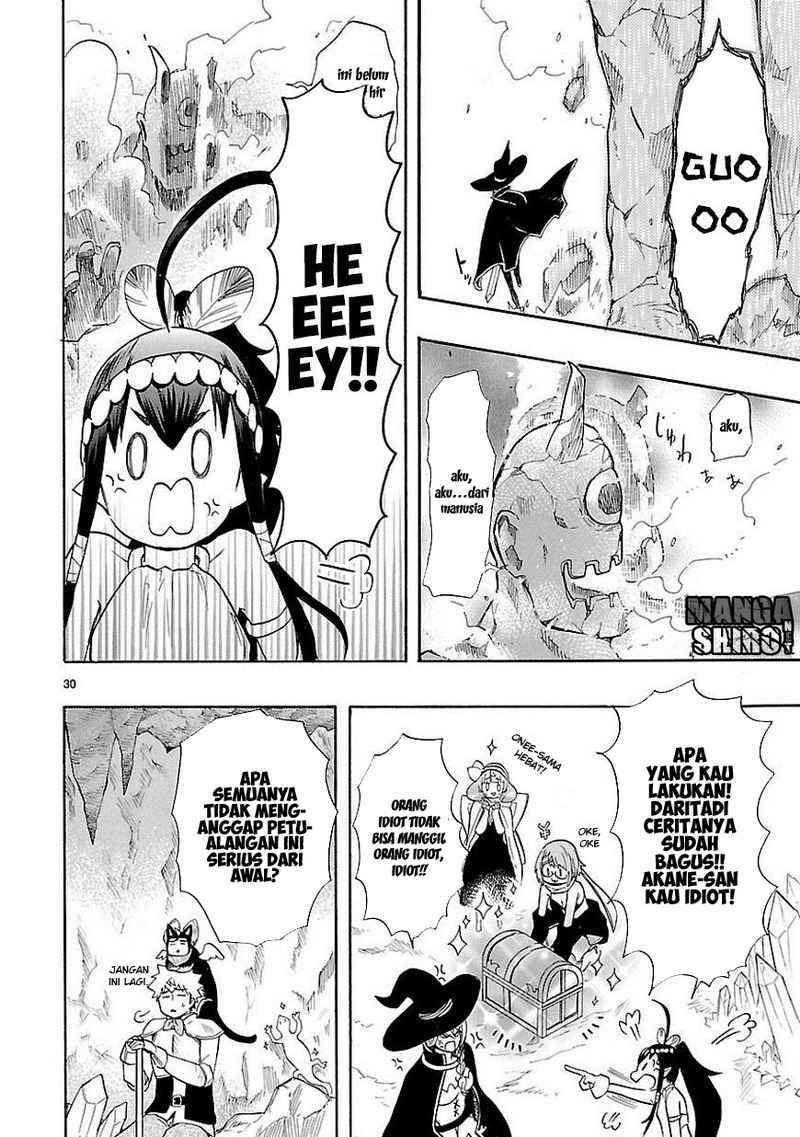 Renai Boukun Chapter 39