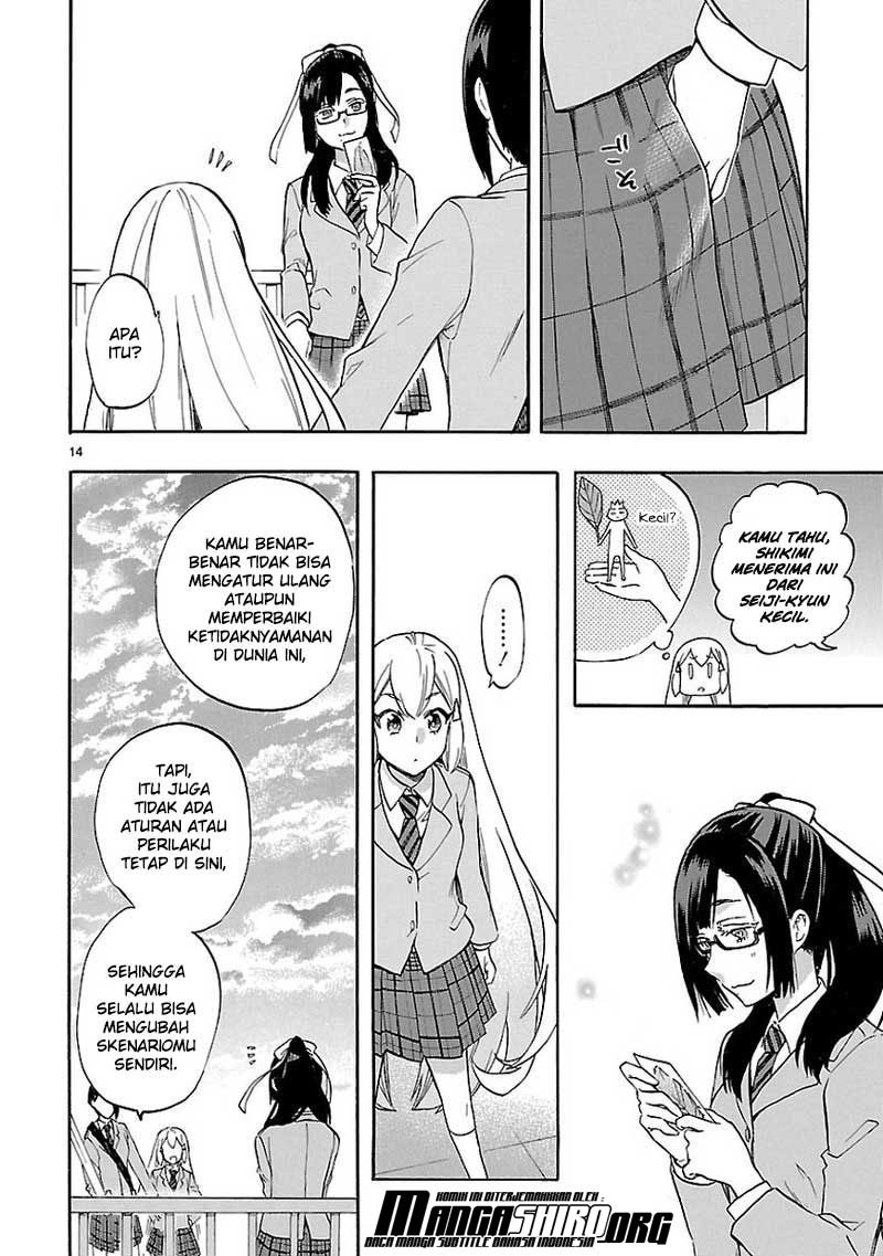 Renai Boukun Chapter 51