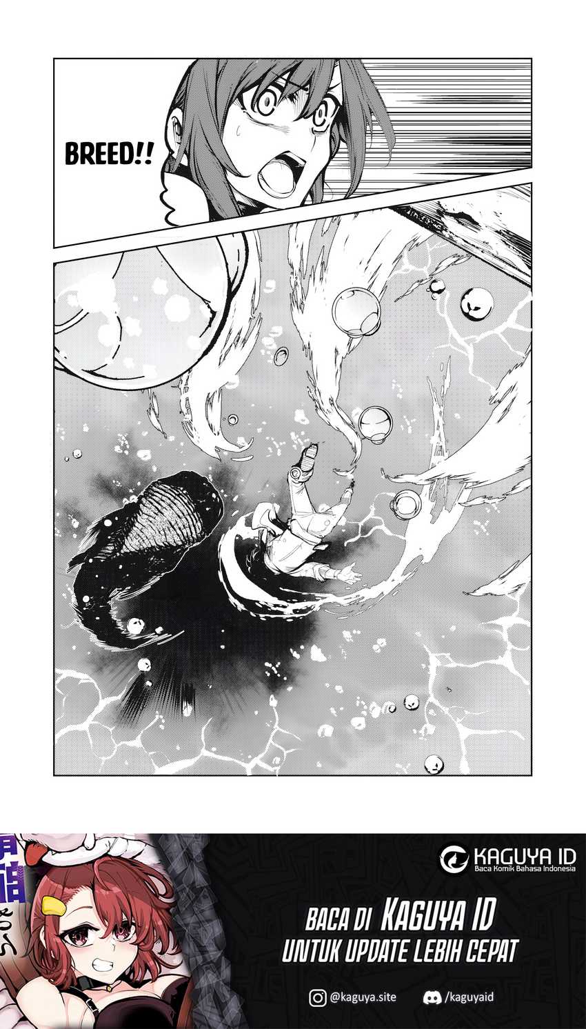Kuni wo Owareta Ryuushi-san, Hirowareta Ringoku de Ukkari Musou shite Shimau Chapter 05