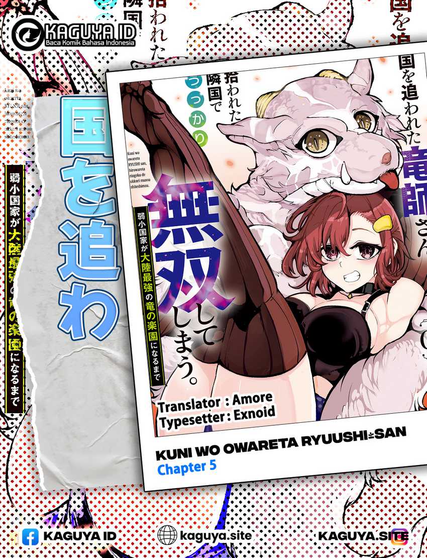 Kuni wo Owareta Ryuushi-san, Hirowareta Ringoku de Ukkari Musou shite Shimau Chapter 05