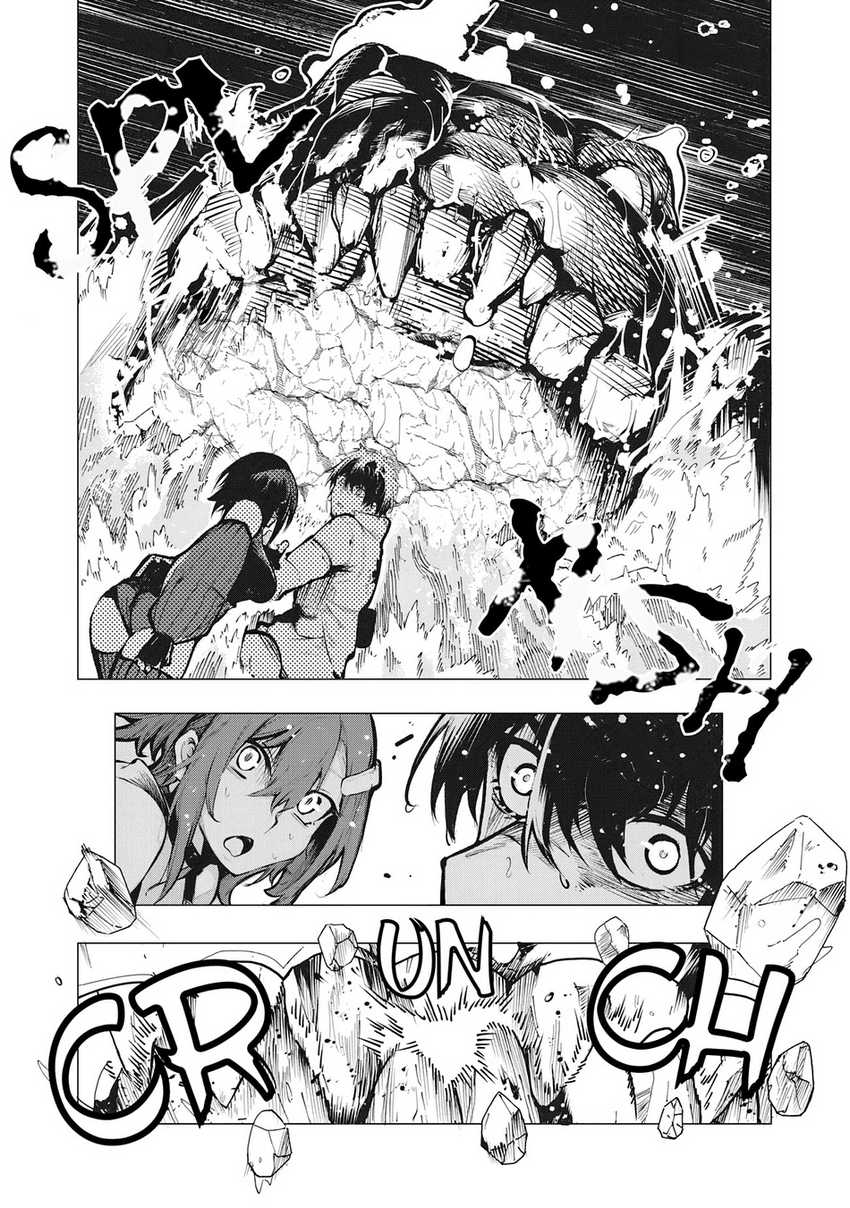 Kuni wo Owareta Ryuushi-san, Hirowareta Ringoku de Ukkari Musou shite Shimau Chapter 06.1