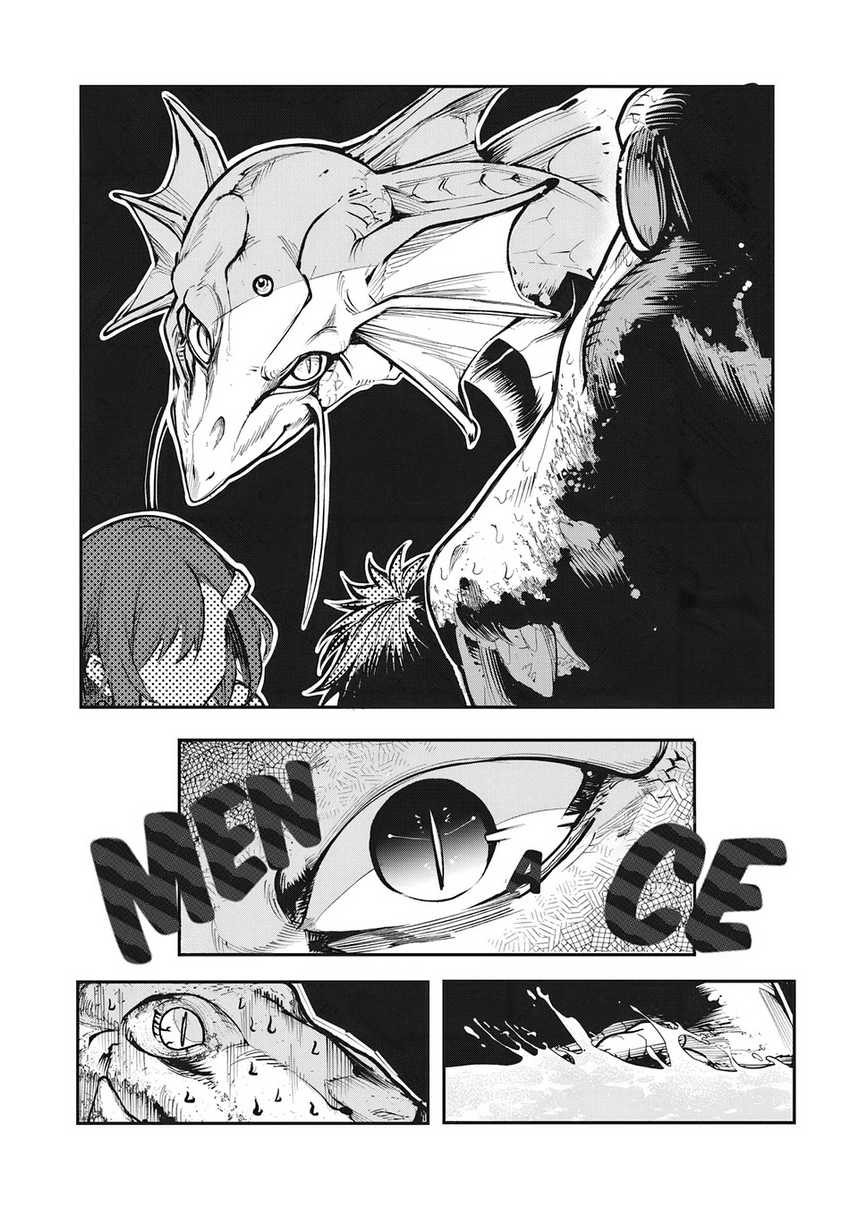 Kuni wo Owareta Ryuushi-san, Hirowareta Ringoku de Ukkari Musou shite Shimau Chapter 06.1
