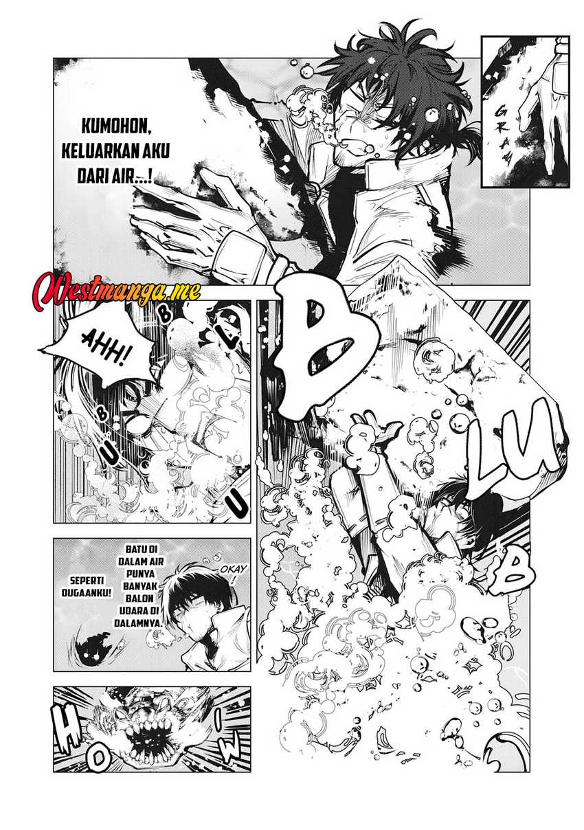 Kuni wo Owareta Ryuushi-san, Hirowareta Ringoku de Ukkari Musou shite Shimau Chapter 06.1