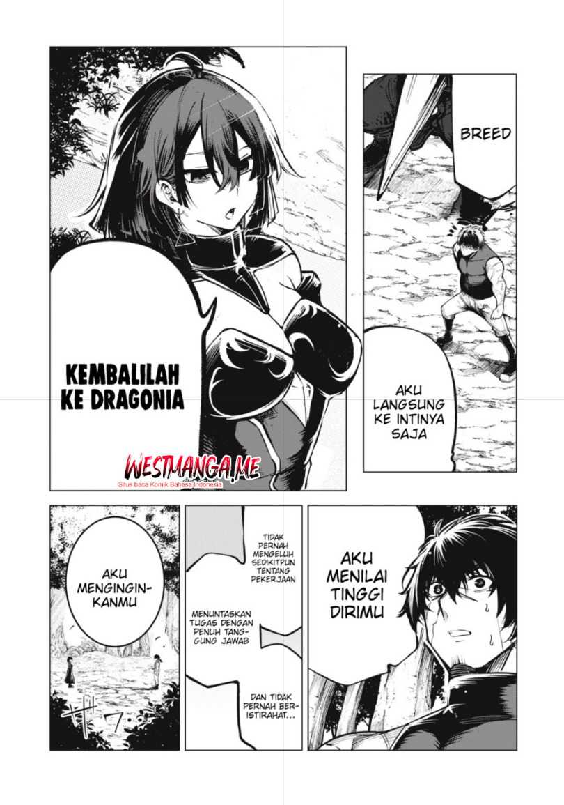 Kuni wo Owareta Ryuushi-san, Hirowareta Ringoku de Ukkari Musou shite Shimau Chapter 11.2