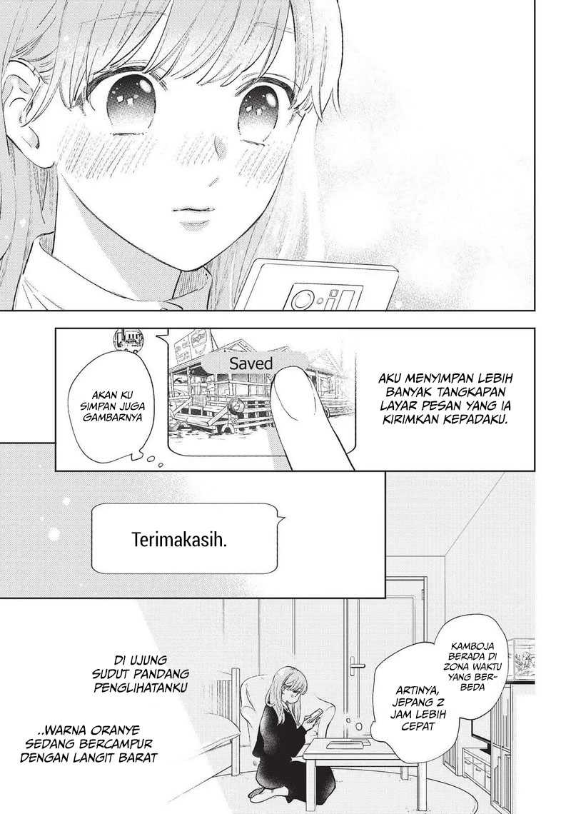 Yubisaki to Renren Chapter 11