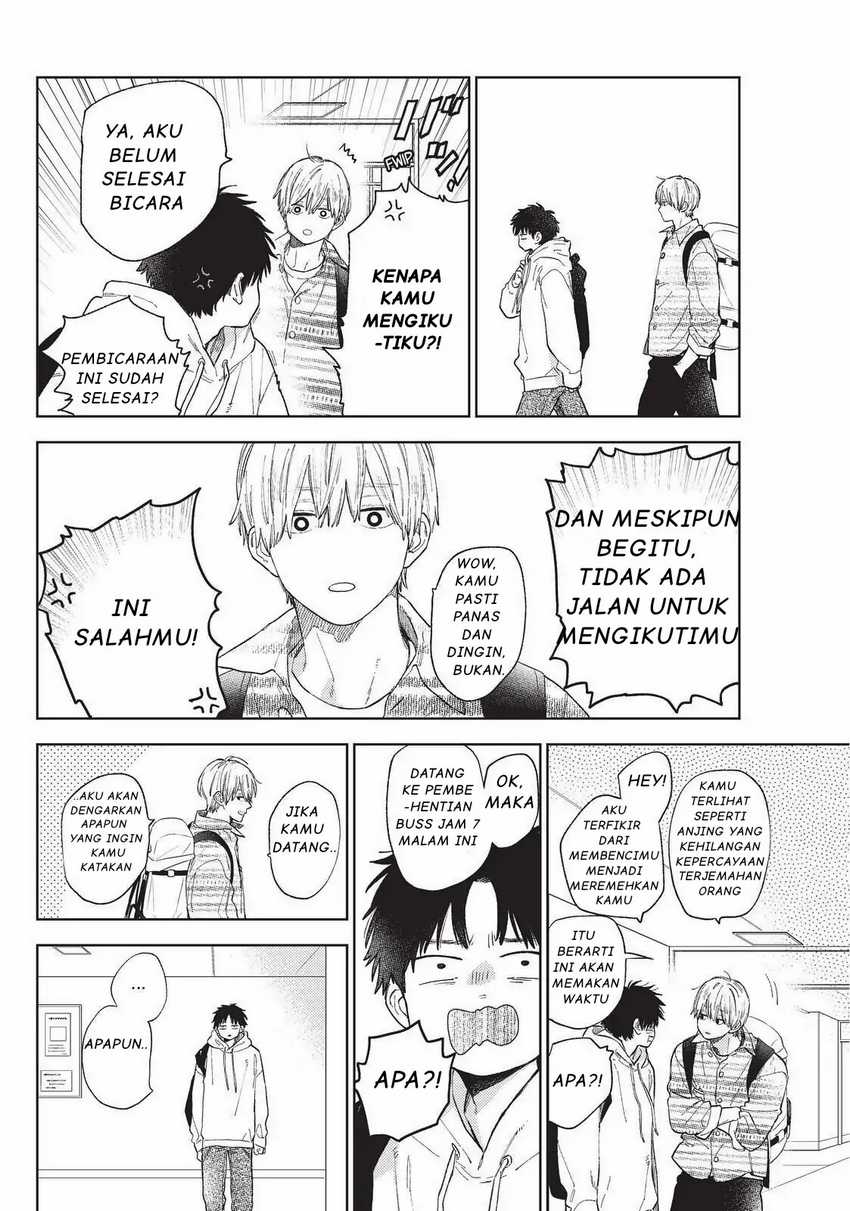 Yubisaki to Renren Chapter 17