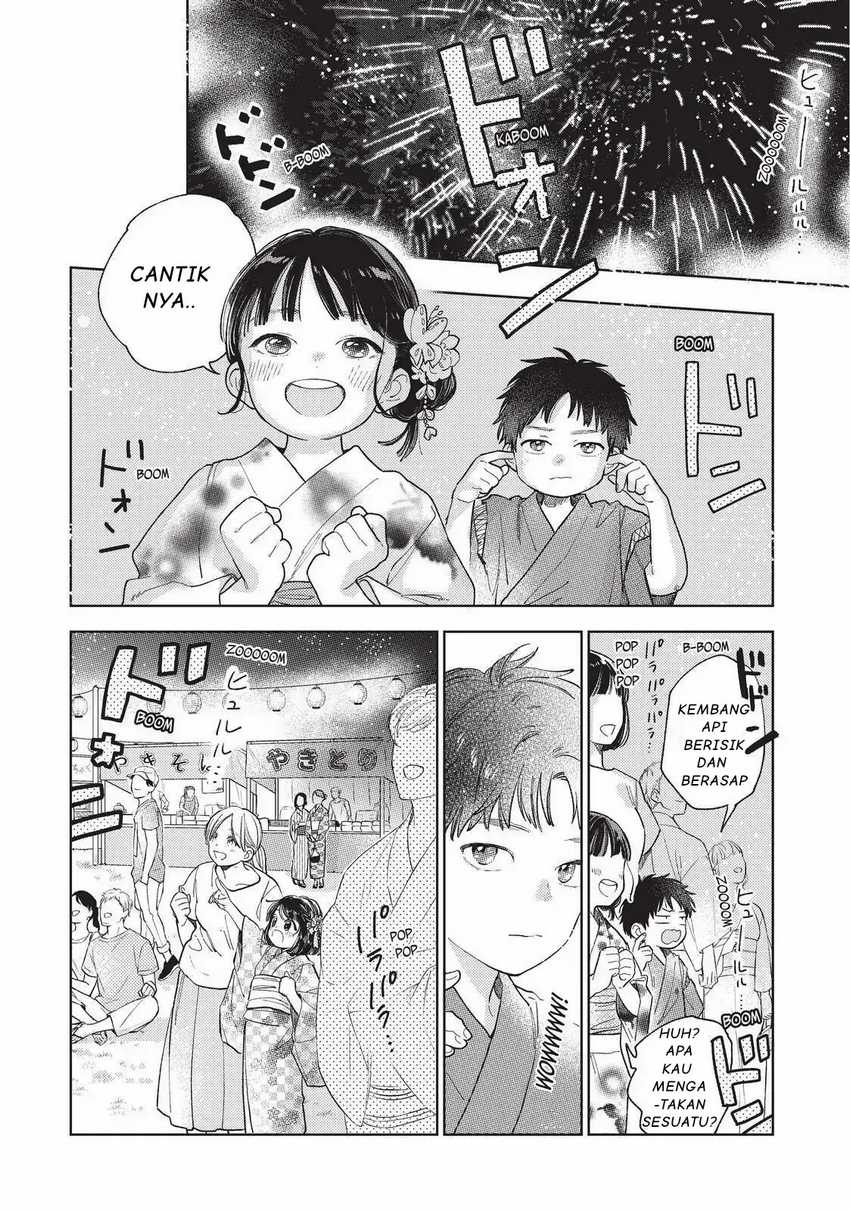 Yubisaki to Renren Chapter 17