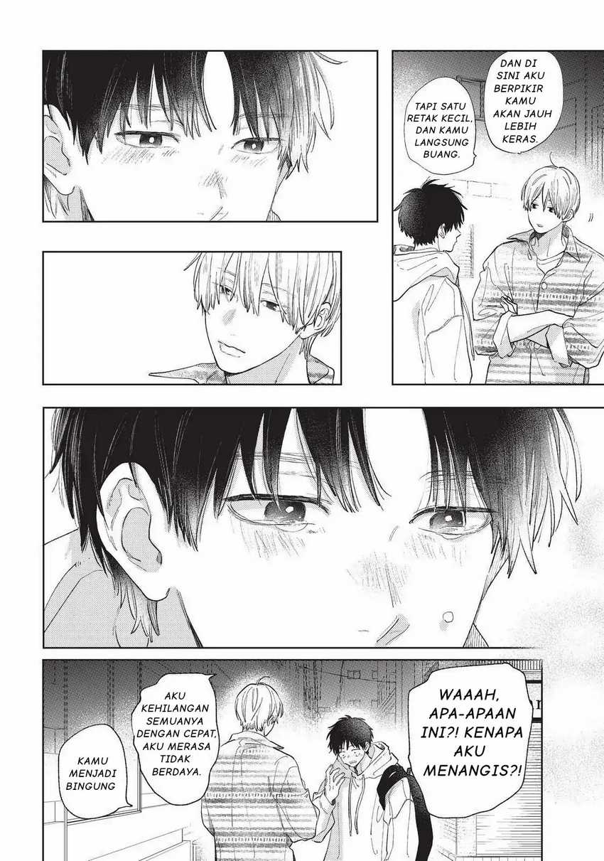 Yubisaki to Renren Chapter 17