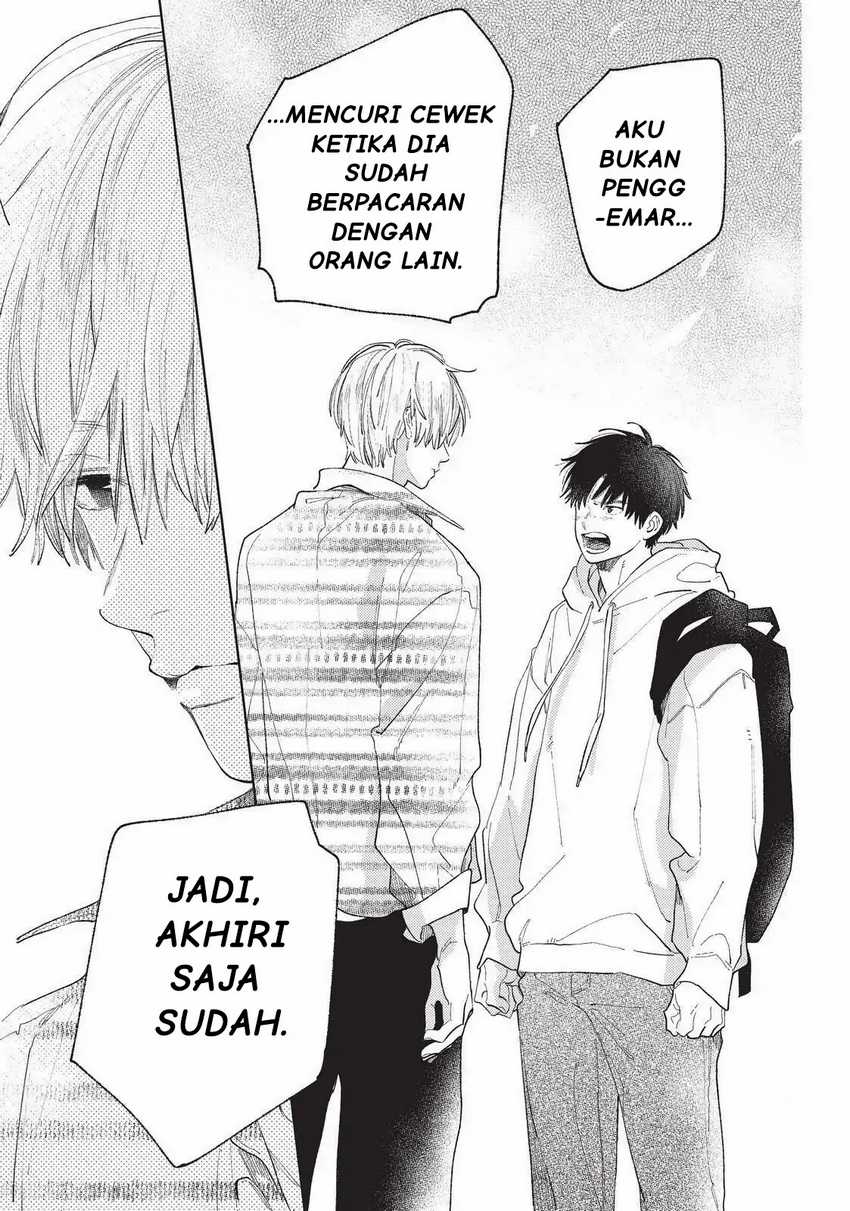 Yubisaki to Renren Chapter 17
