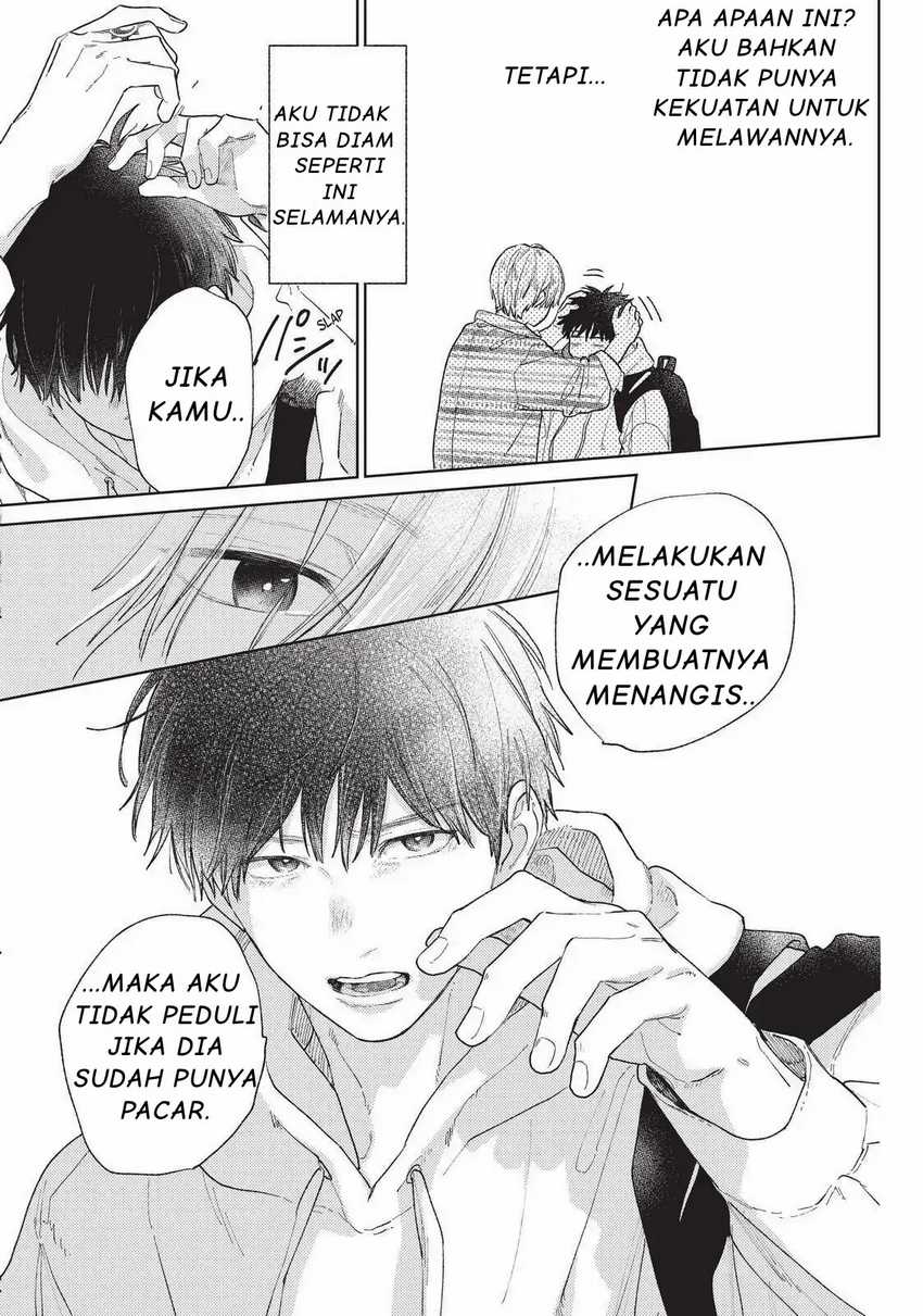 Yubisaki to Renren Chapter 17